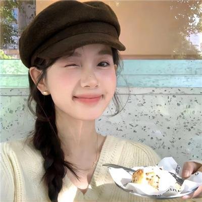 爱吧