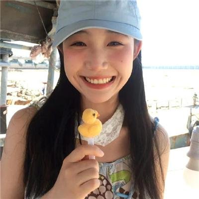 大腕
